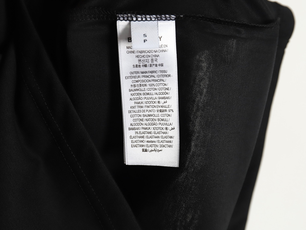 B**rry foam printed letter short sleeve tsk1