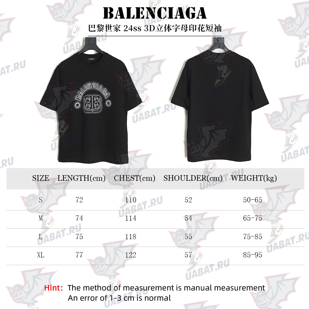 Ba*len*cia*ga 3d letter print short sleeves tsk1