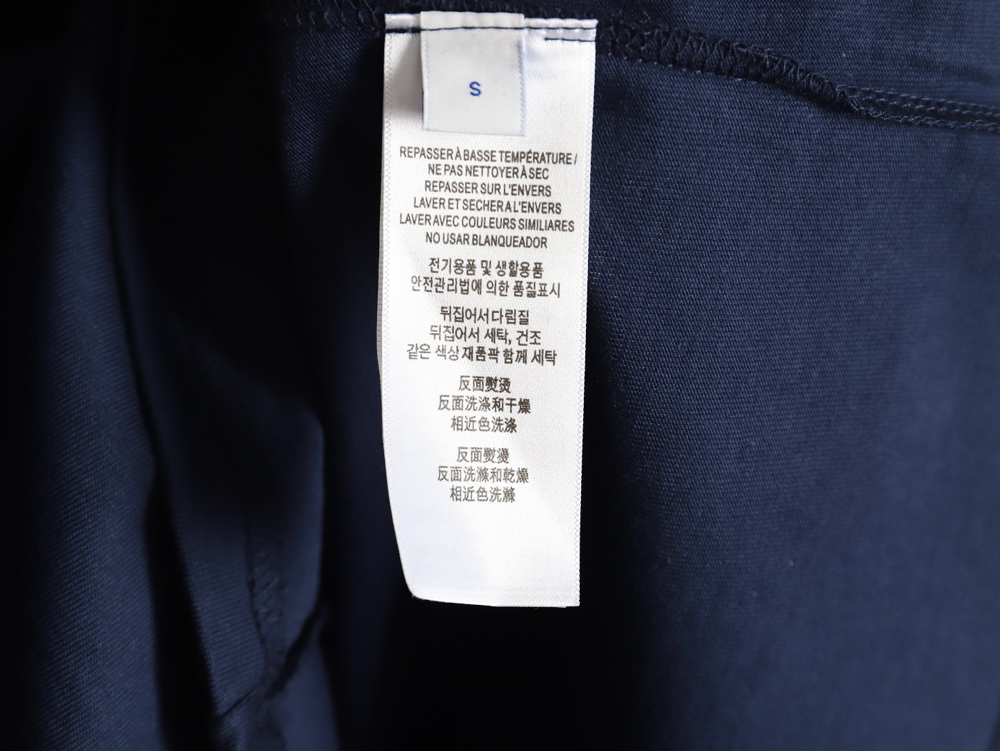 B**rry chest embroidered small logo short sleeve tsk1