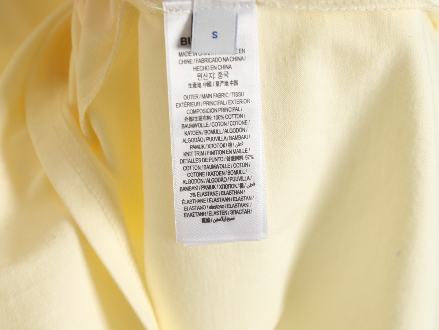 B**rry cursive lettering print short sleeve