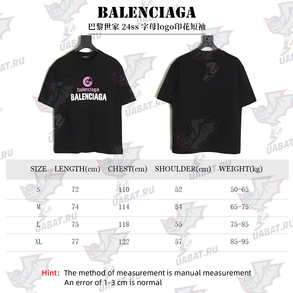 Ba*len*cia*ga logo print short sleeves tsk1