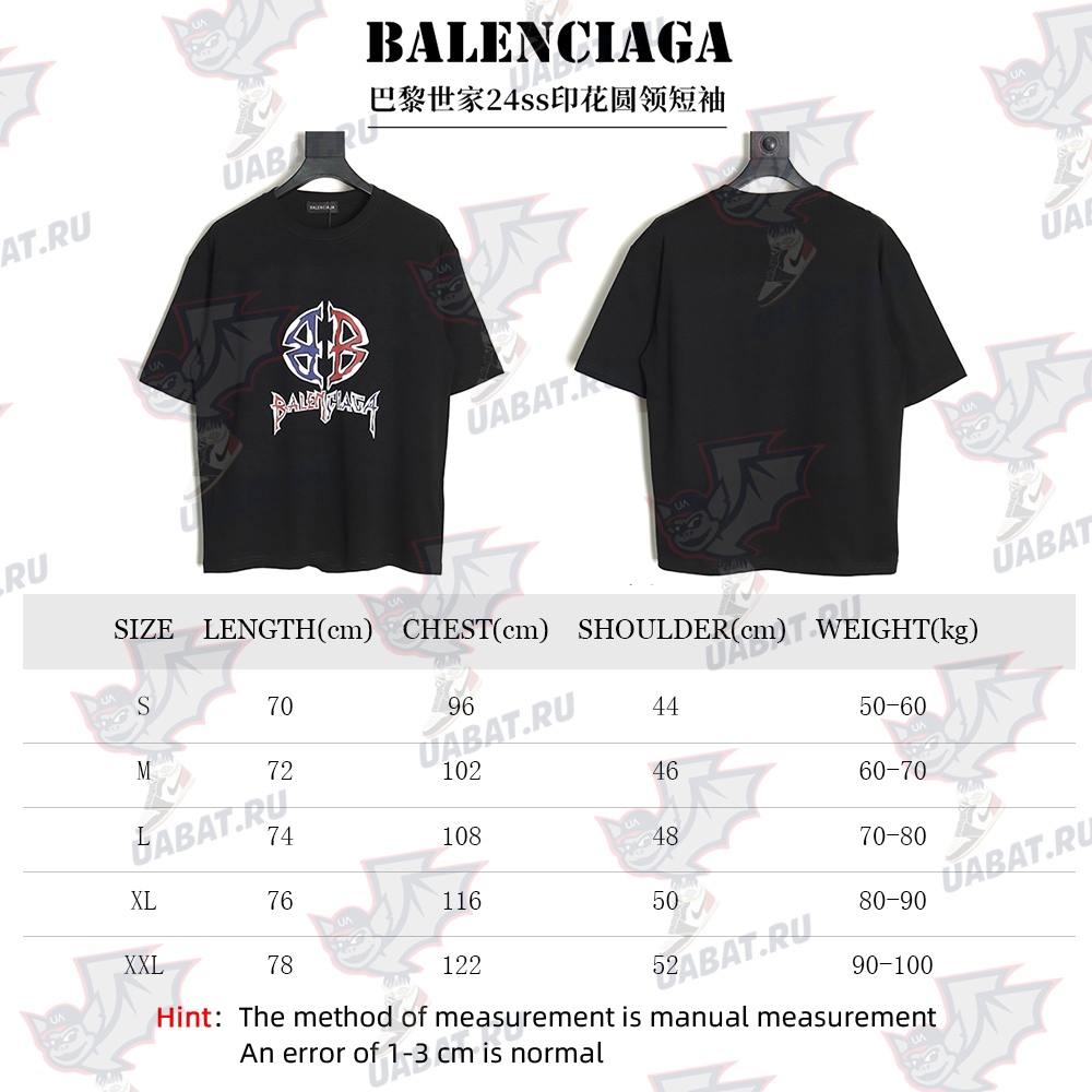 Ba*len*cia*ga printed crew neck short sleeves tsk1