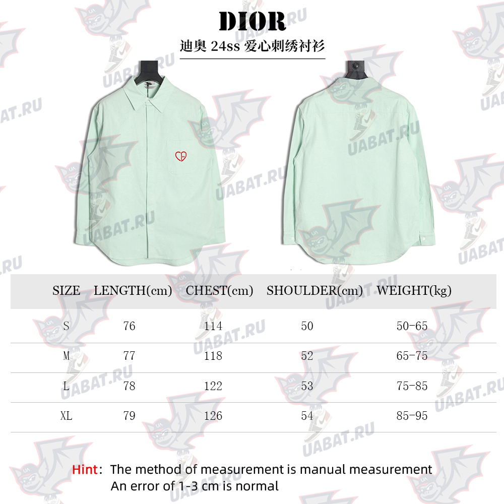 D*or heart embroidered shirt