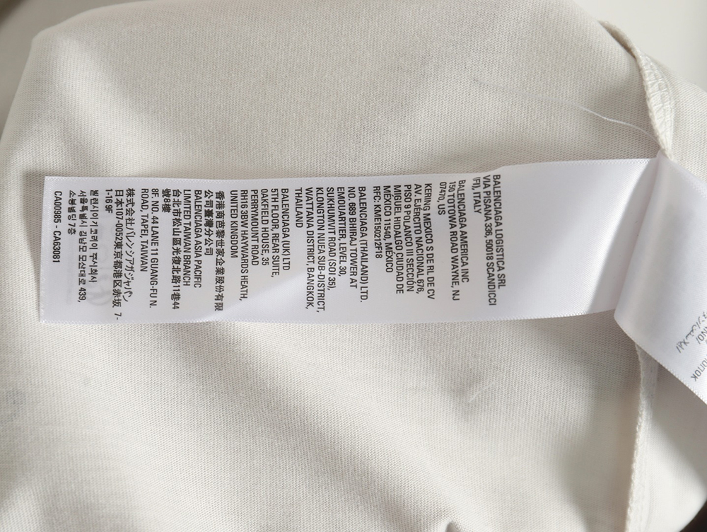 Ba*len*cia*ga & vogue lighthouse back short sleeve t-shirt