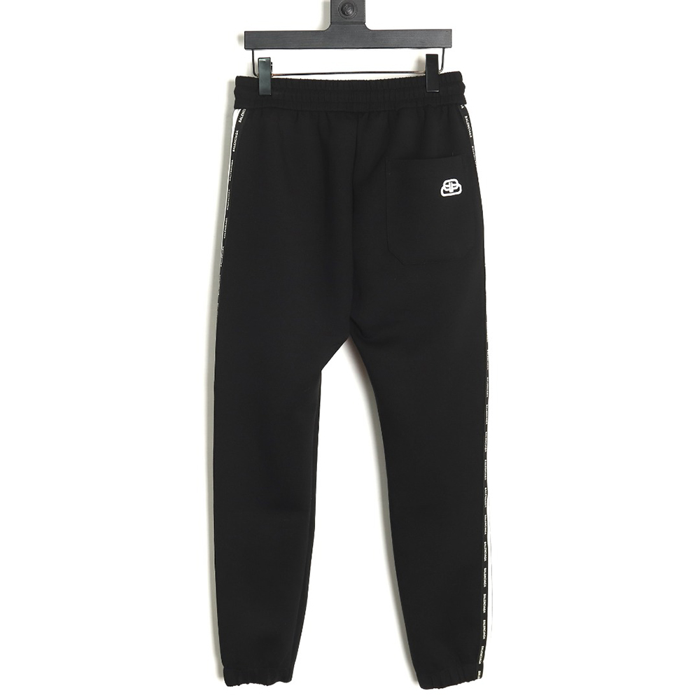 Ba*len*cia*ga lock embroidered web trousers