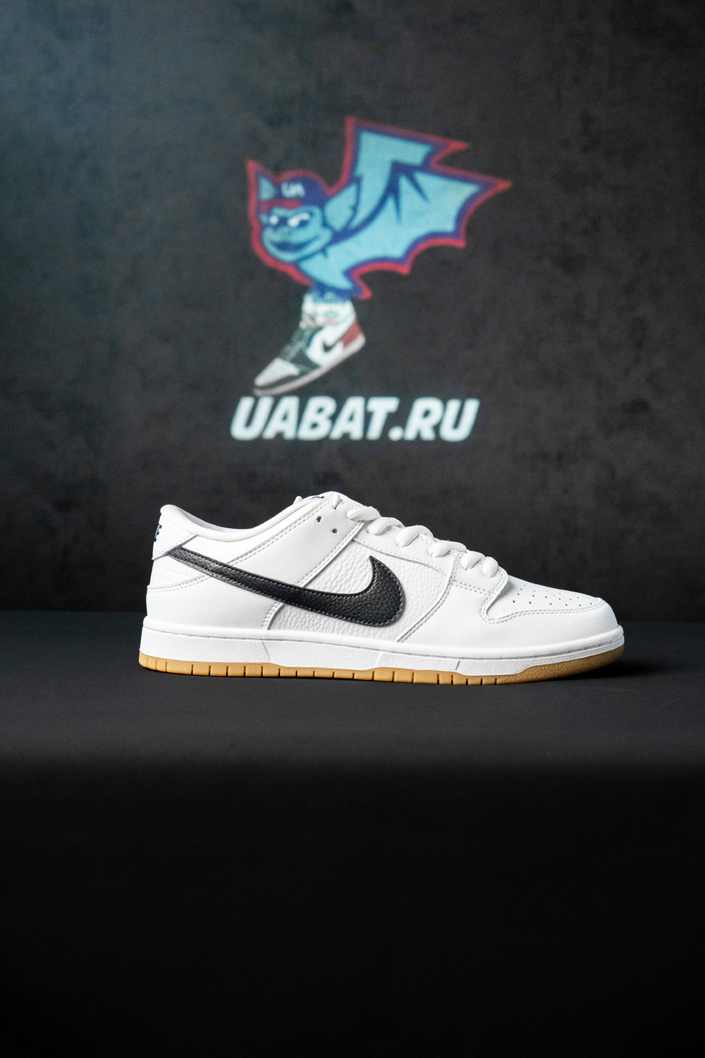 DUNK LOW PRO ISO SB