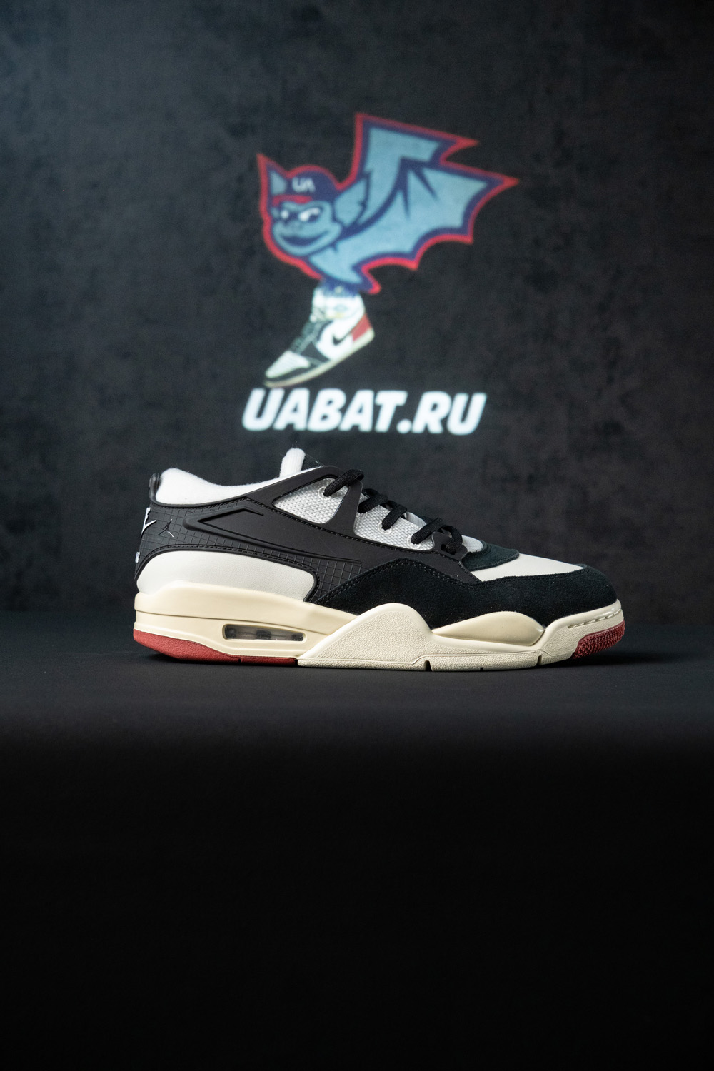 Air Jordan 4 RM 