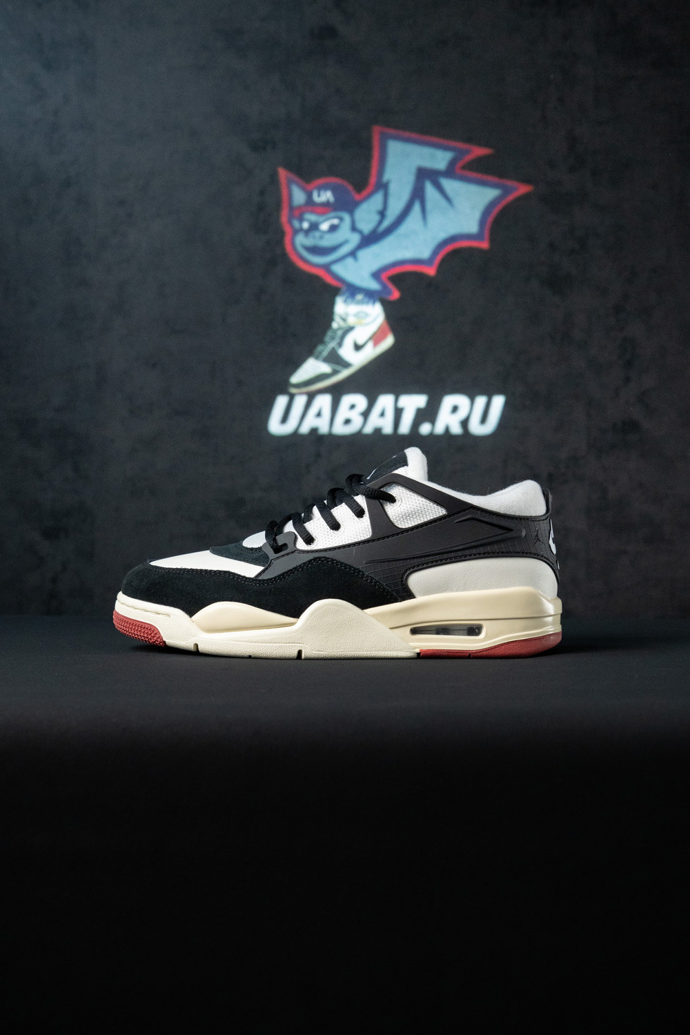 Air Jordan 4 RM 