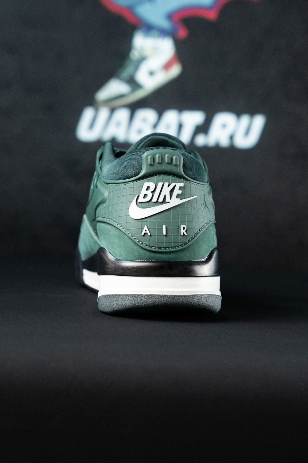 Nigel Sylvester x Air Jordan 4 RM SP