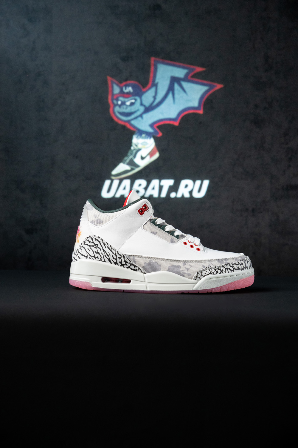 Air Jordan 3 Retro 