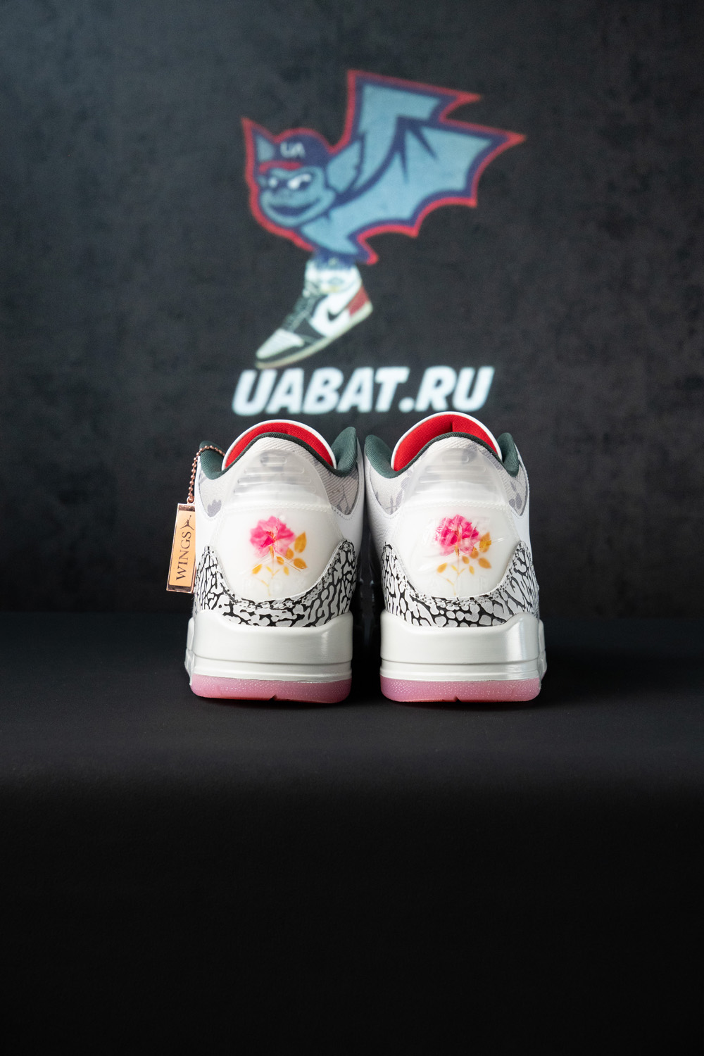 Air Jordan 3 Retro 