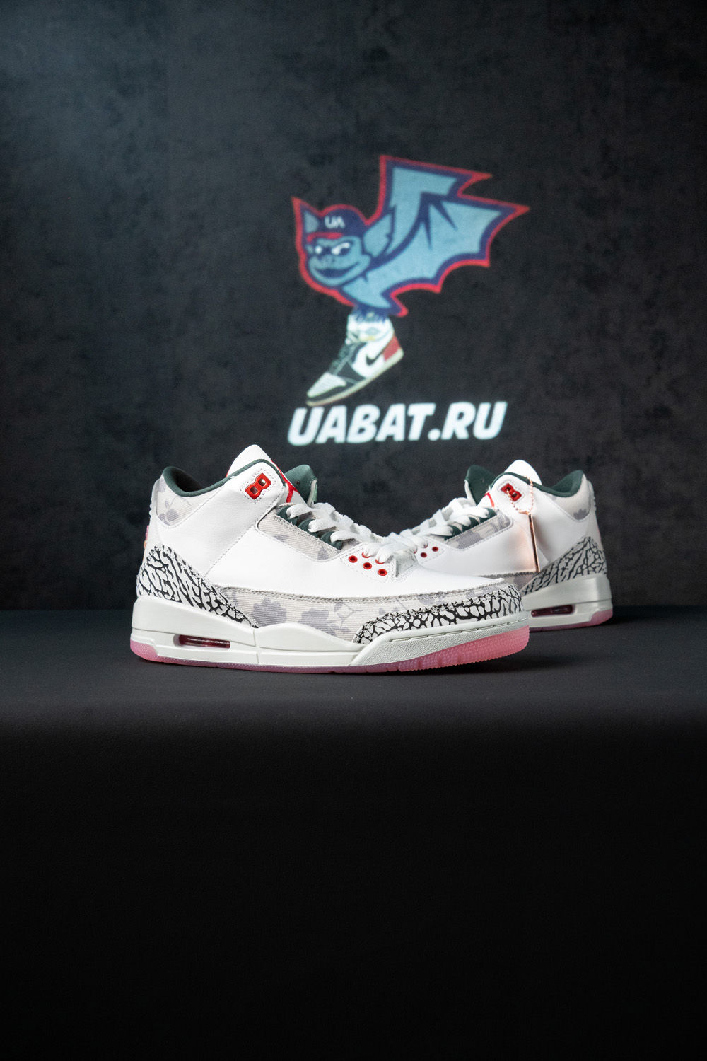 Air Jordan 3 Retro 