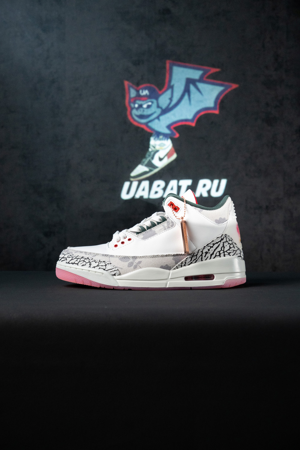 Air Jordan 3 Retro 