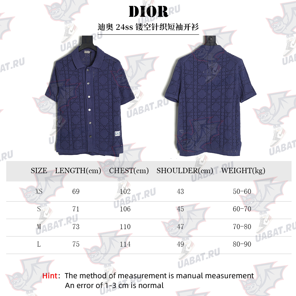 D*or openwork knit short-sleeved cardigan tsk1