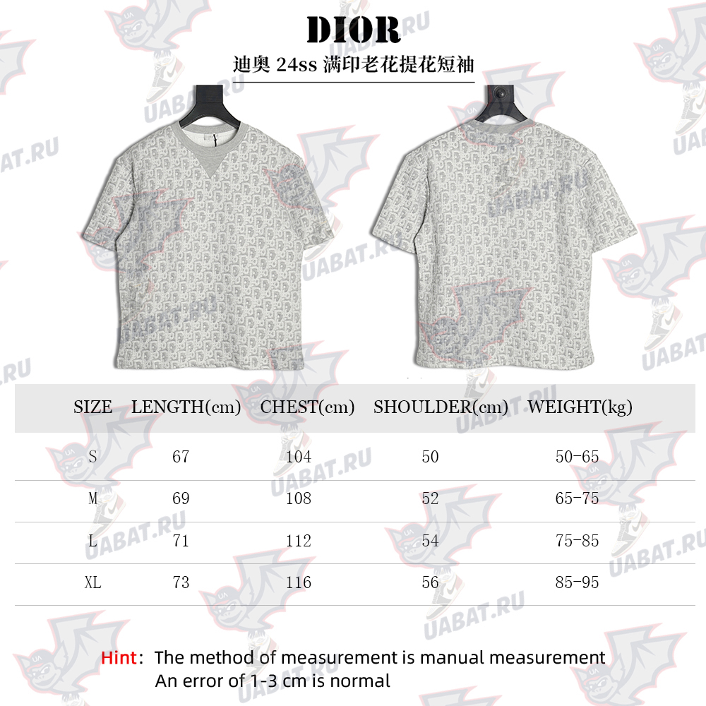 D*or all over print monogram jacquard short sleeves tsk1