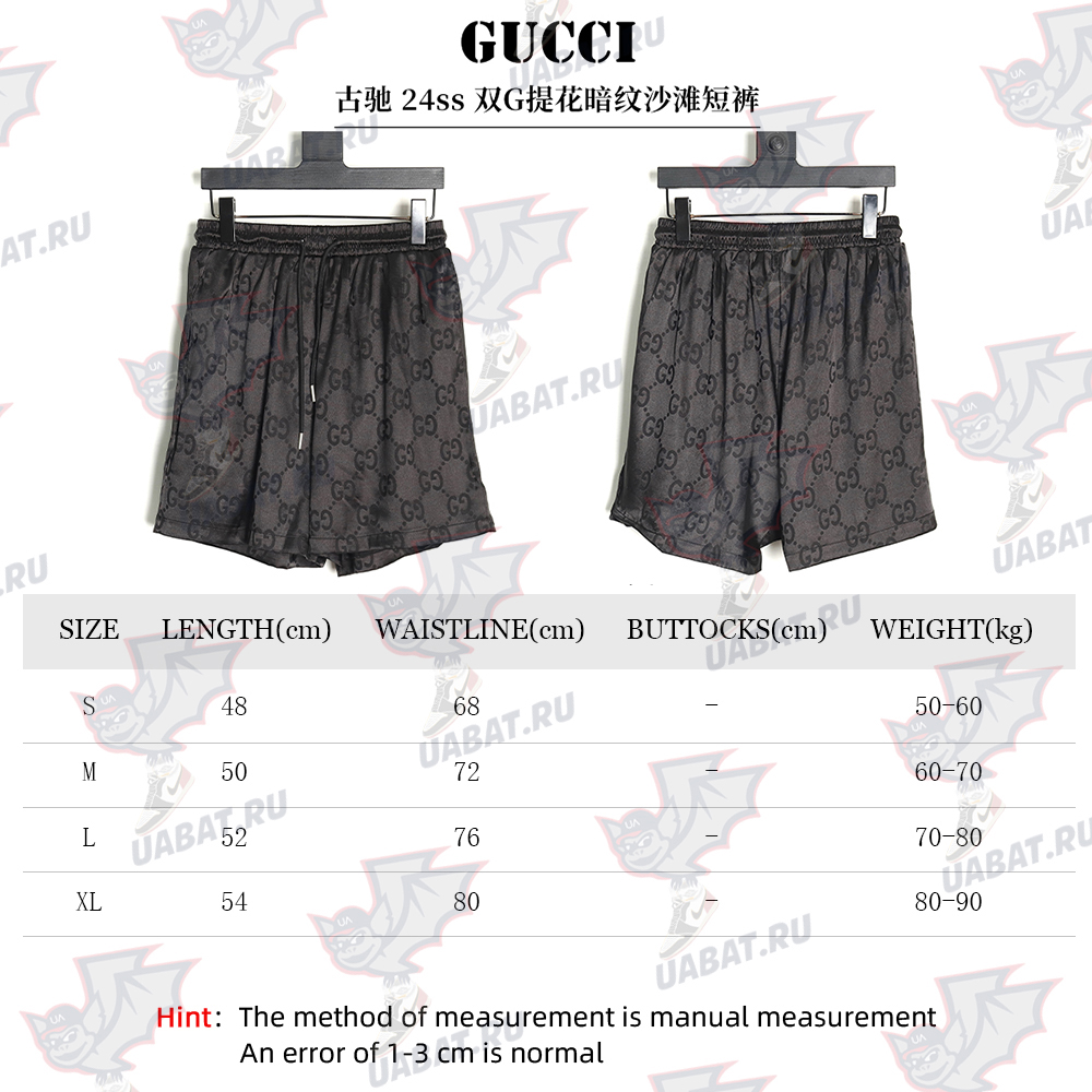 G*u*i double g jacquard beach shorts tsk1