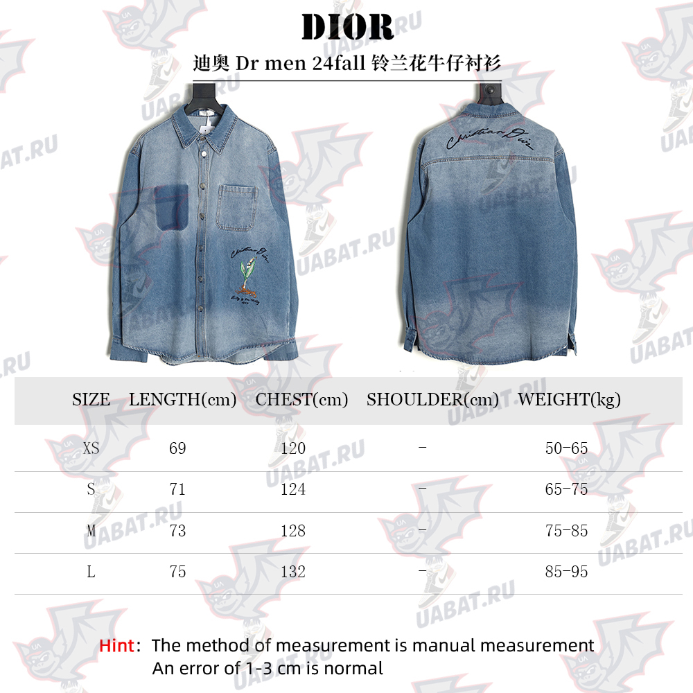 D*or dr men 24fall lily of the valley denim shirt