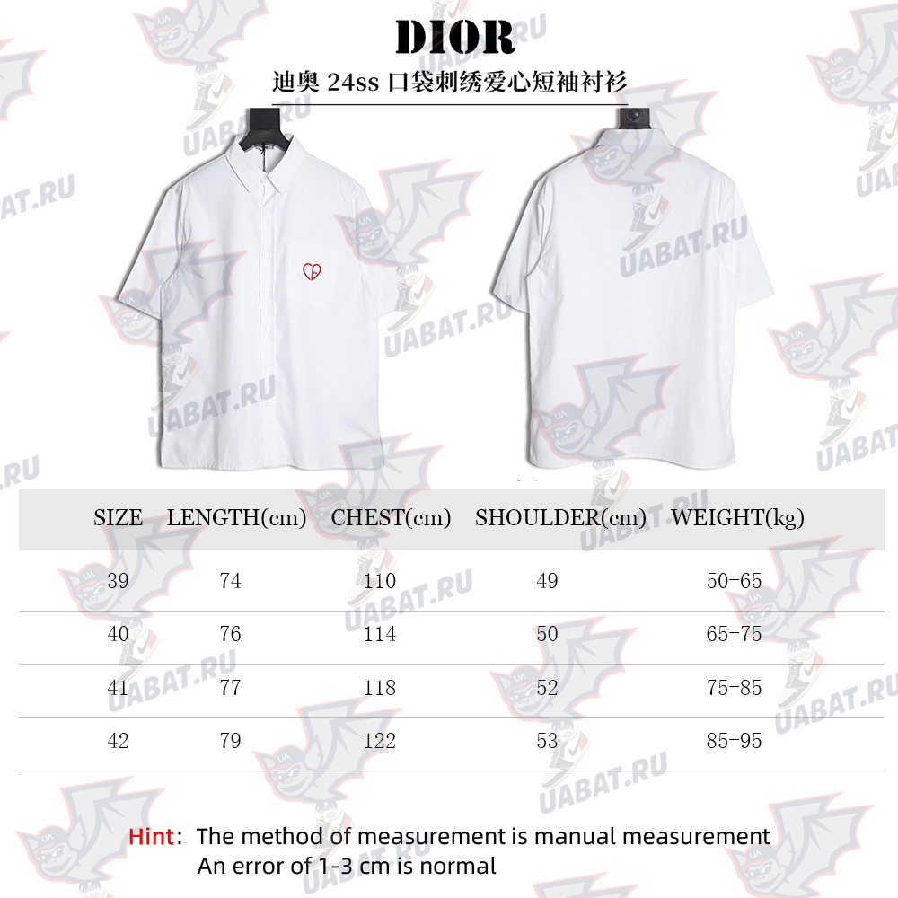 D*or short-sleeved shirt with heart embroidery on pockets