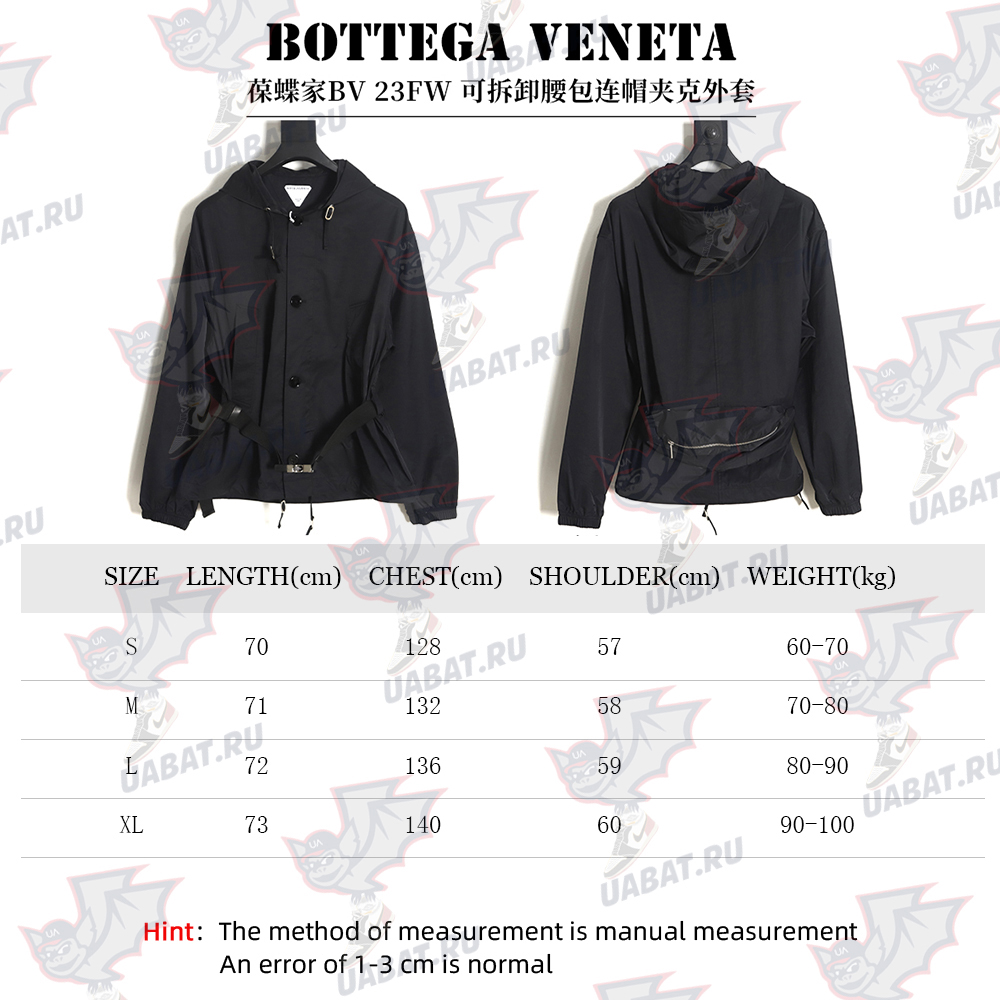 bo*te*ga Ve*ne*ta hooded jacket with detachable waist bag tsk1