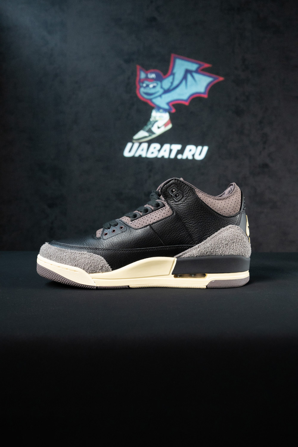 A Ma Maniére x Air Jordan 3 Retro 