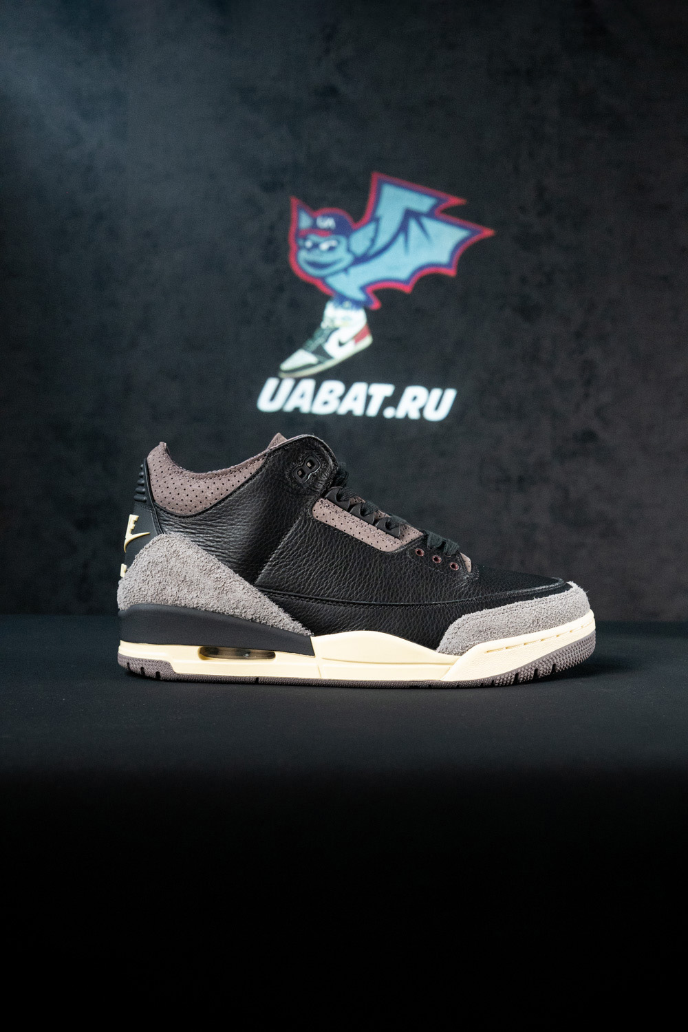 A Ma Maniére x Air Jordan 3 Retro 