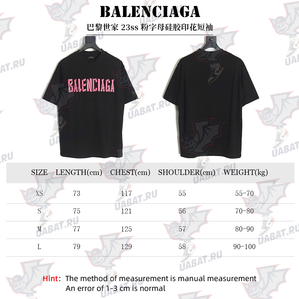 Ba*len*cia*ga pink letter silicone print short sleeves