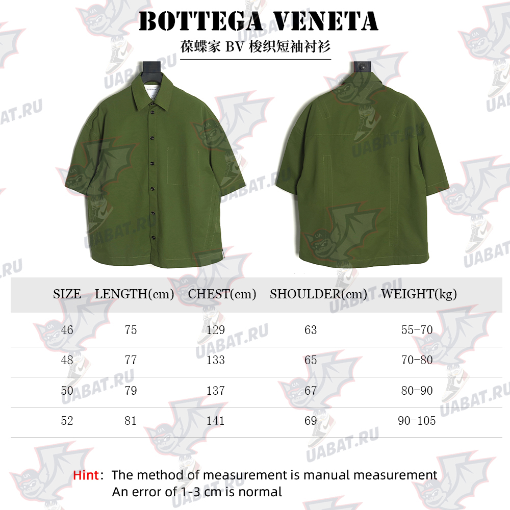 bo*te*ga Ve*ne*ta woven short-sleeved shirt