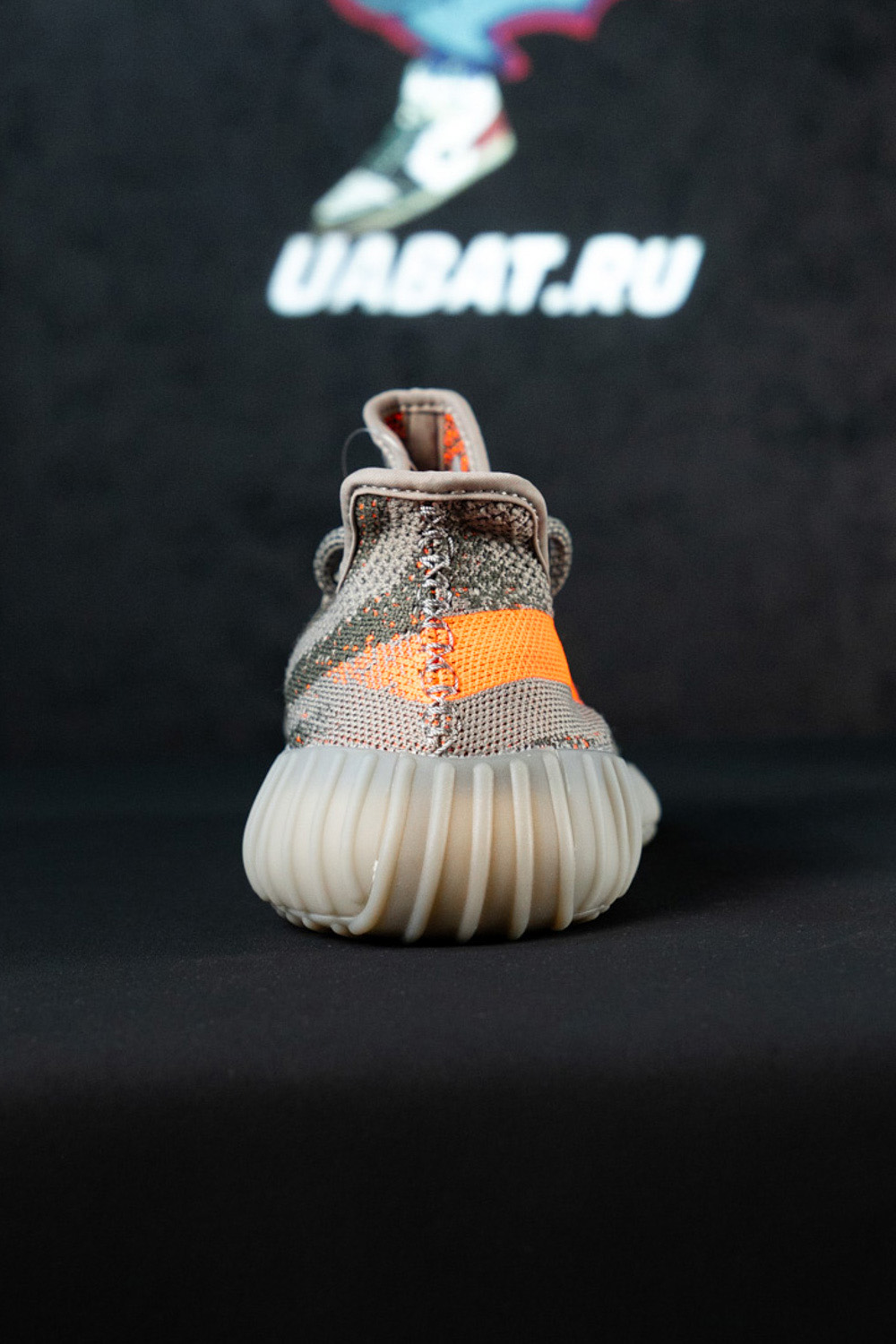 Y**zy boost 350 v2 "beluga"