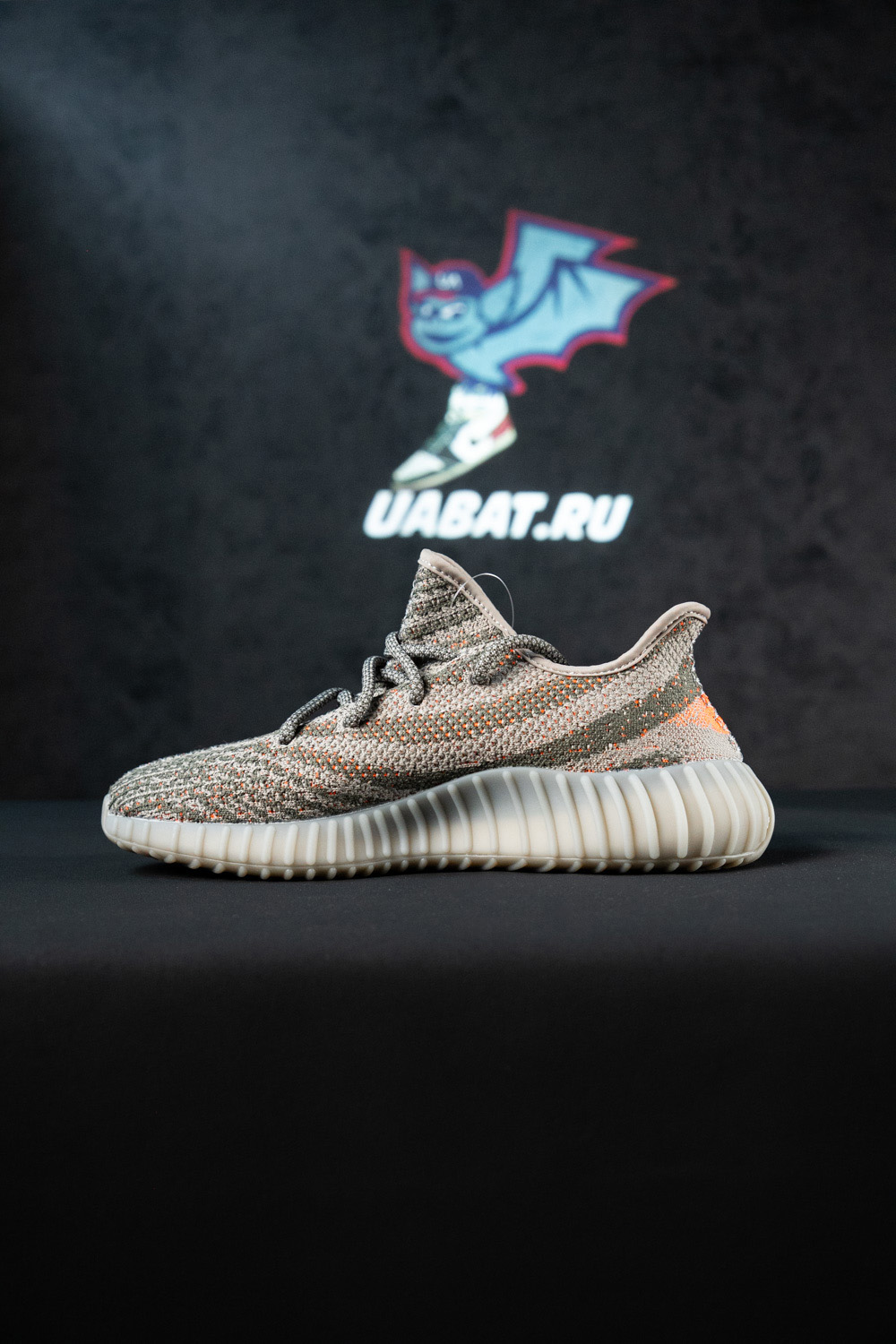 Y**zy boost 350 v2 "beluga"