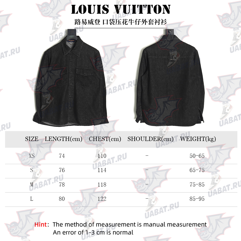 l0*is V*t0n pocket embossed denim jacket shirt