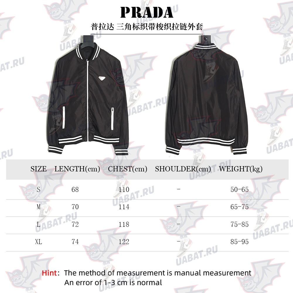 Pra*a triangle logo webbing woven zip-up jacket