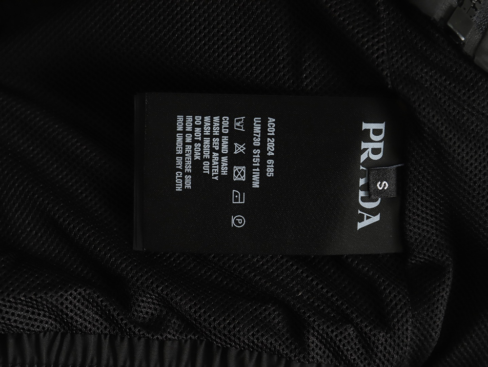 Pra*a embroidered logo zip-up jacket tsk1