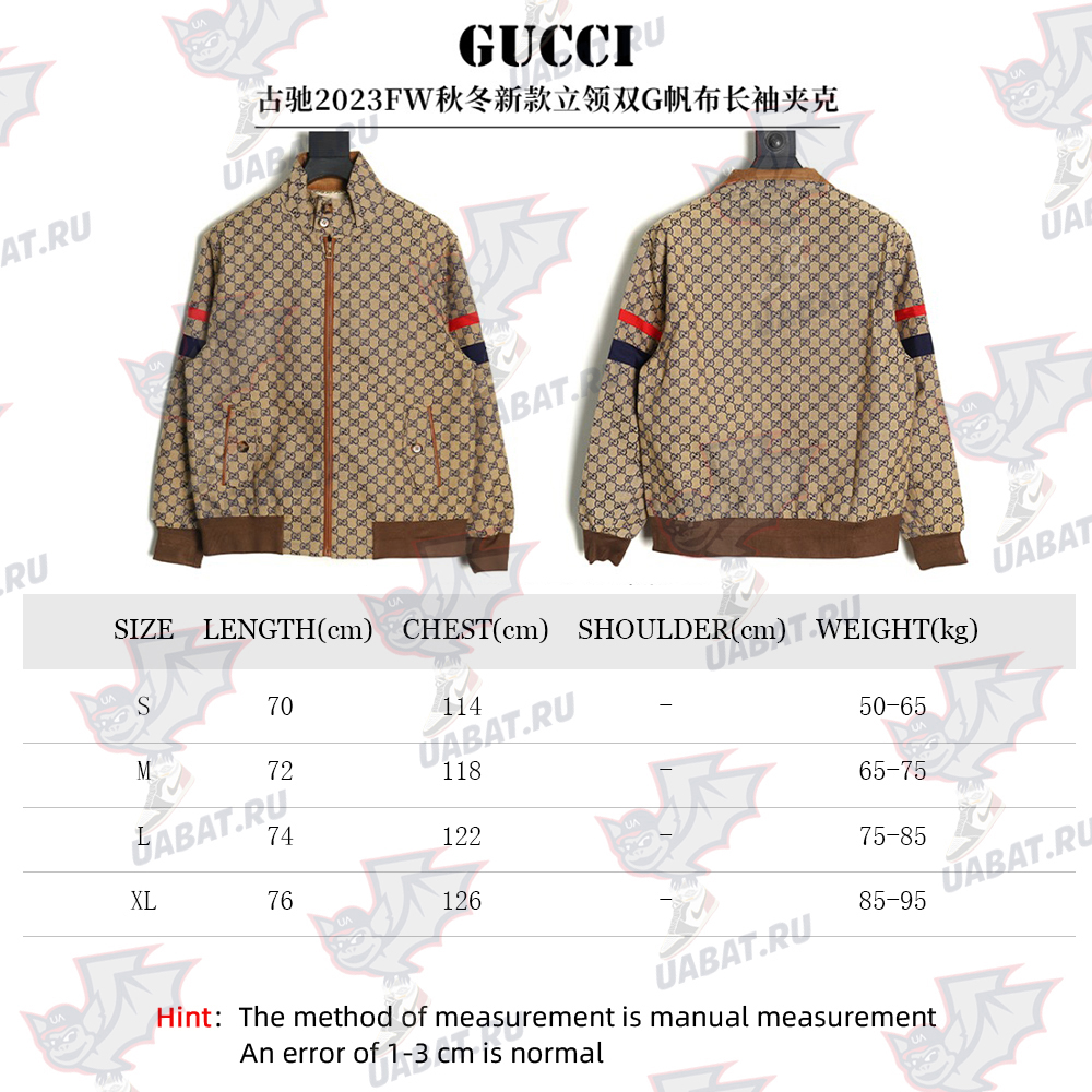 G*u*i stand-up collar double g canvas long-sleeved jacket