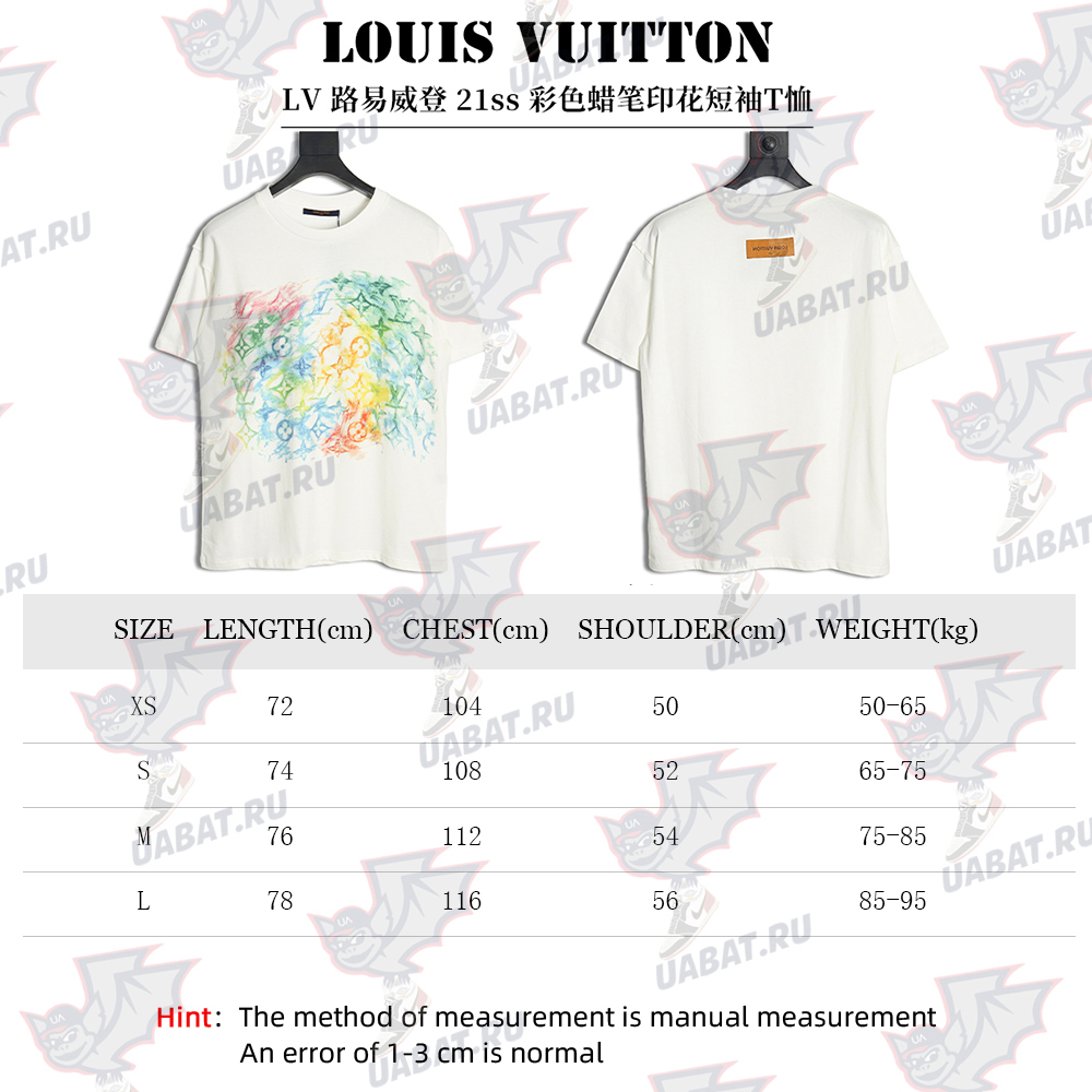 l0*is V*t0n pastel print short-sleeved t-shirt