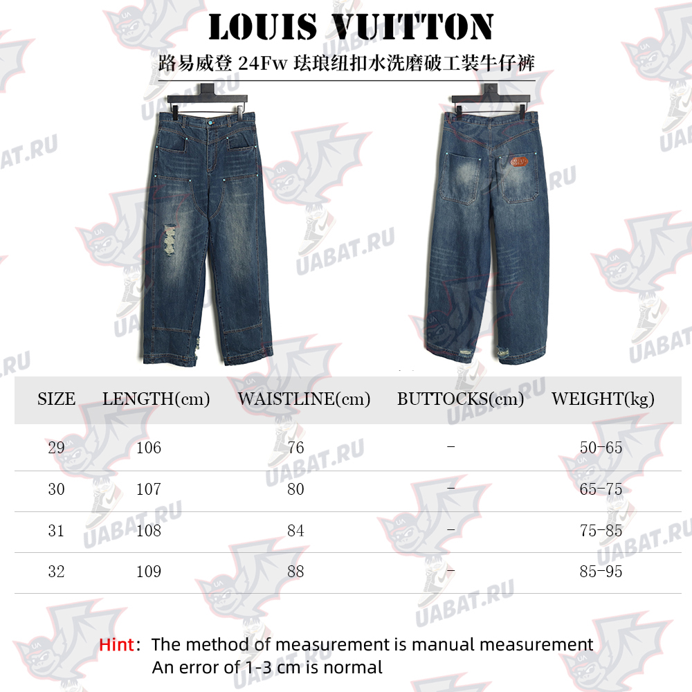 l0*is V*t0n enamel button washed distressed cargo jeans