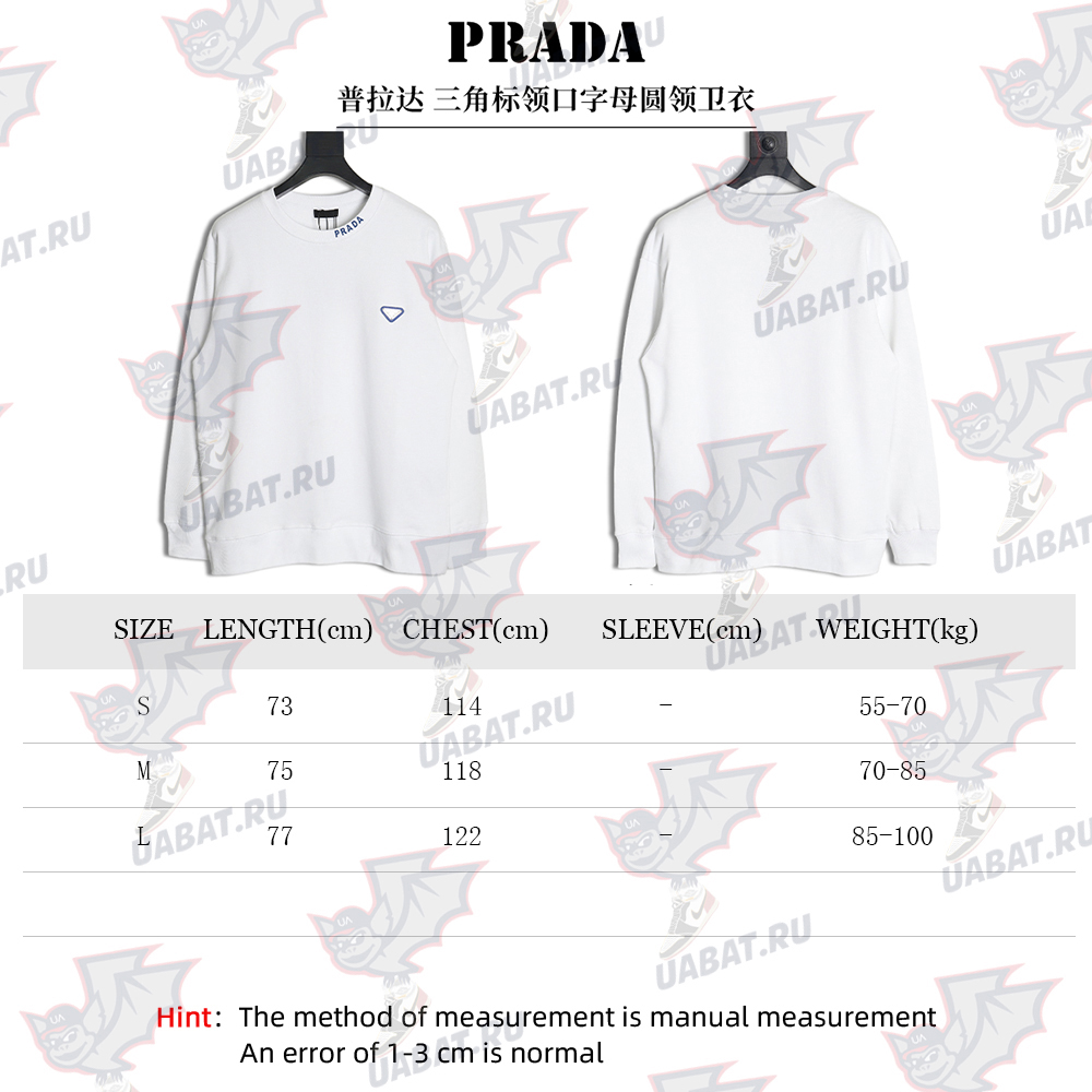 Pra*a triangle logo collar lettering round neck sweatshirt