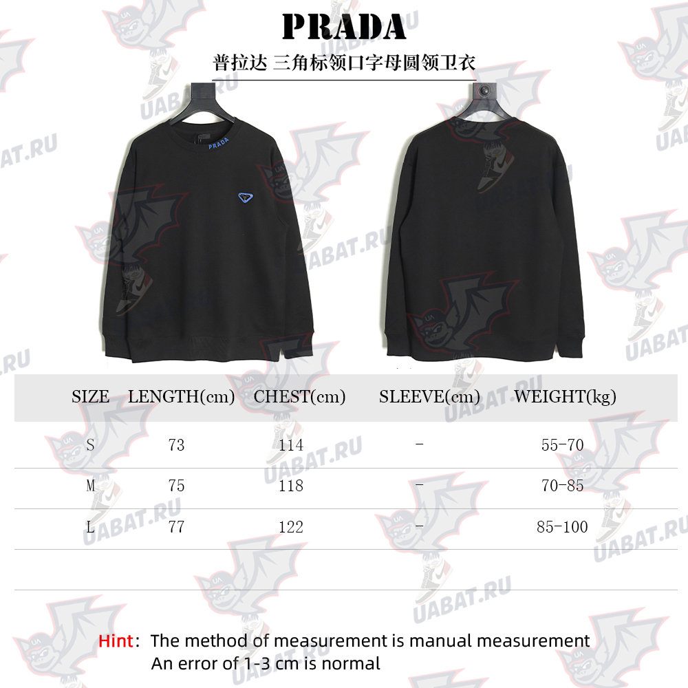 Pra*a triangle logo collar lettering round neck sweatshirt tsk1