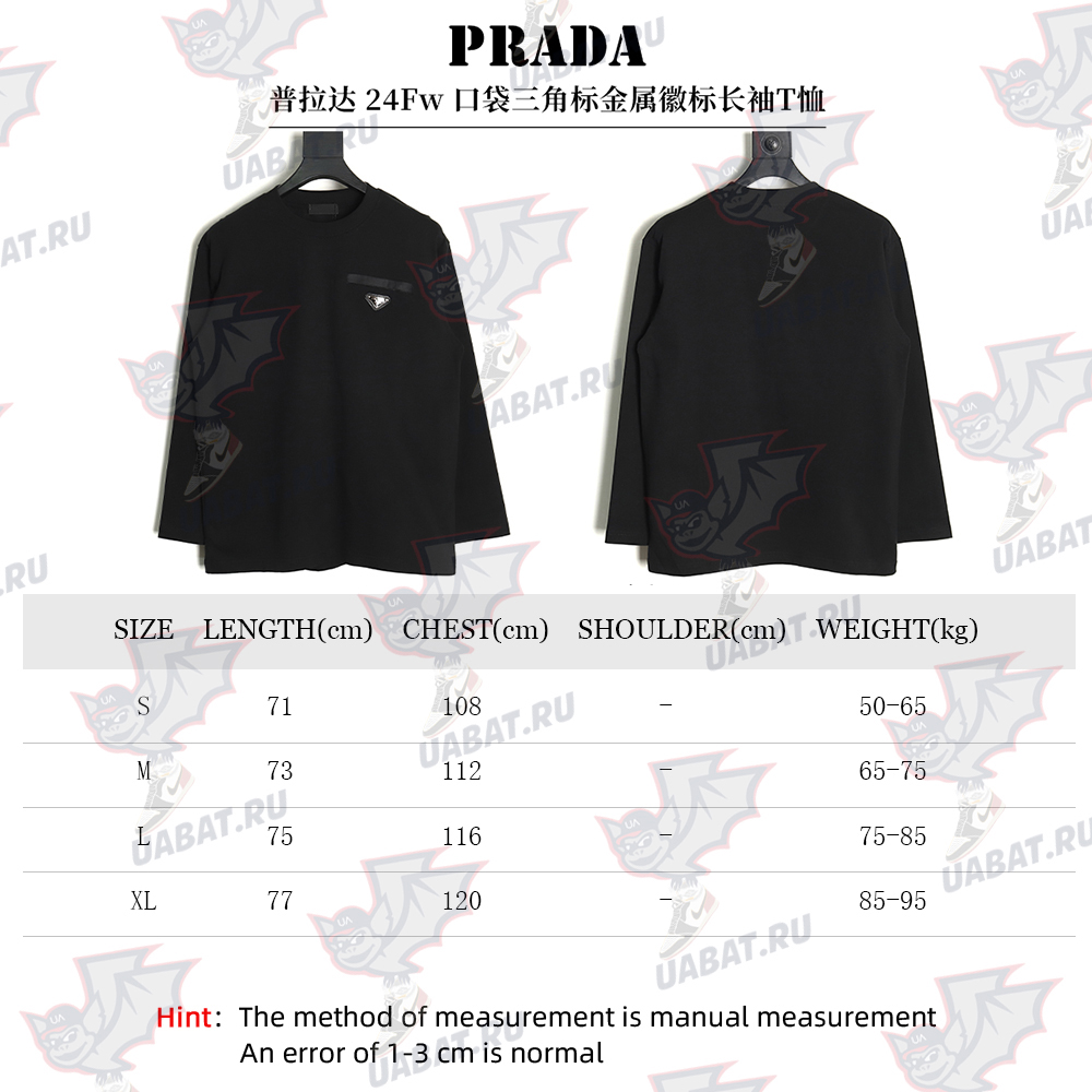 Pra*a pocket triangle metal logo long sleeve t-shirt tsk1