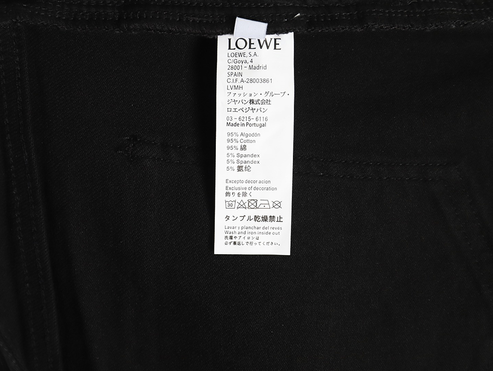 L0ew* back flame embroidered logo jeans tsk1