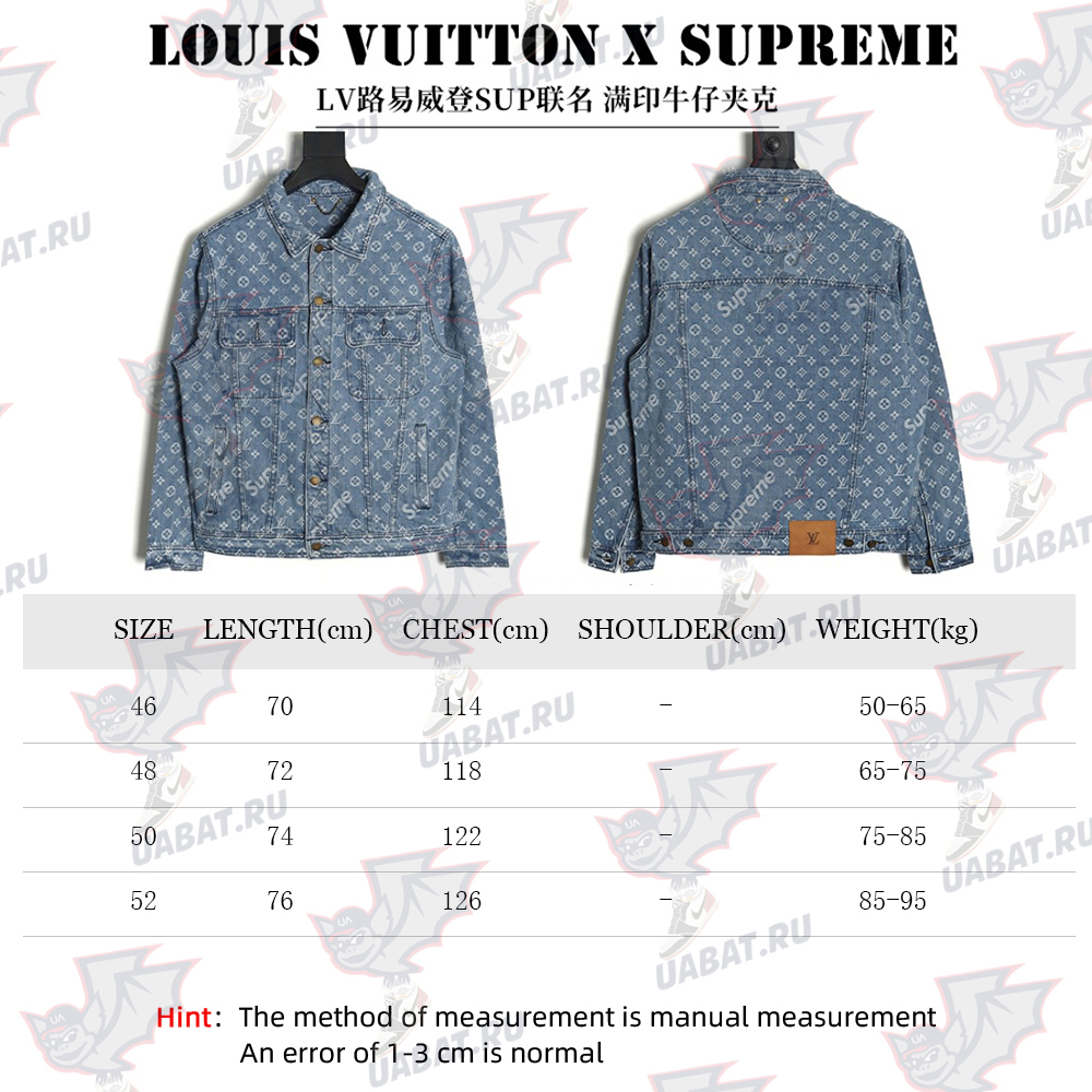 l0*is v*t0n & S*p*e joint full print denim jacket