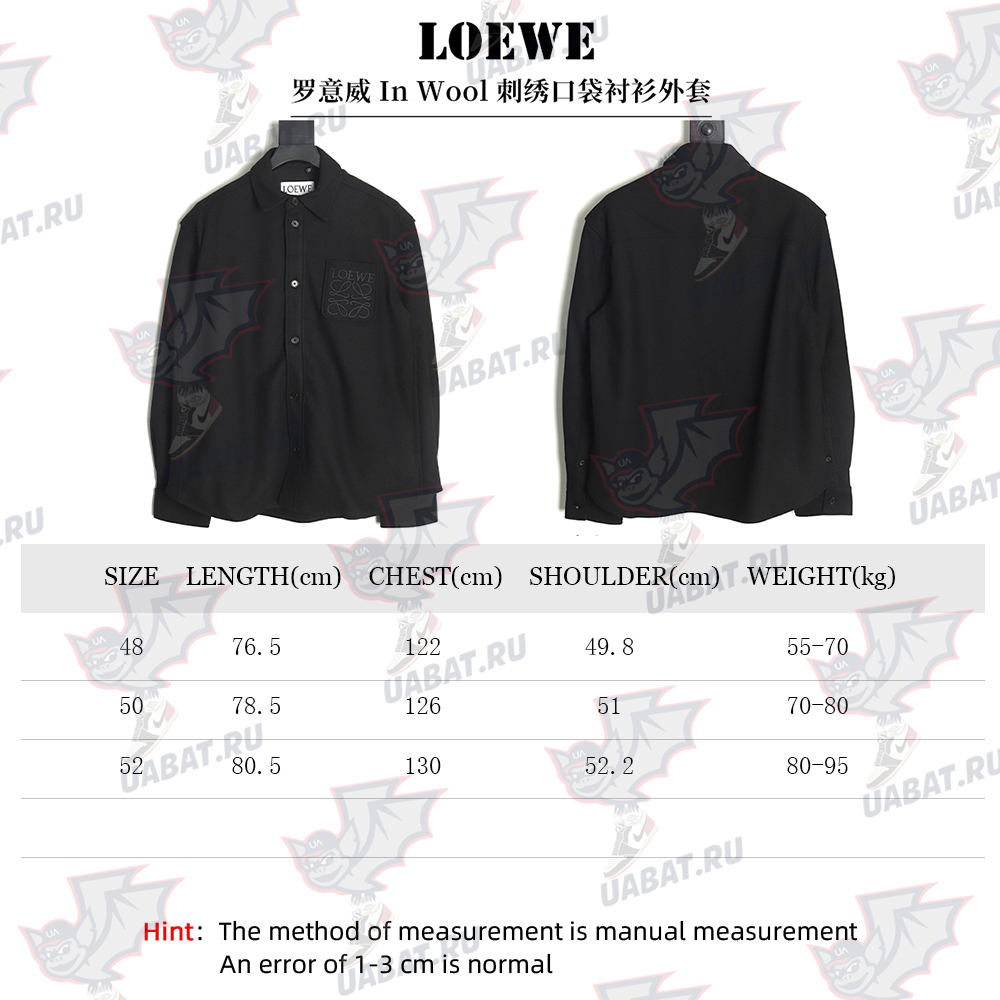 L0ew* in wool embroidered pocket shirt jacket