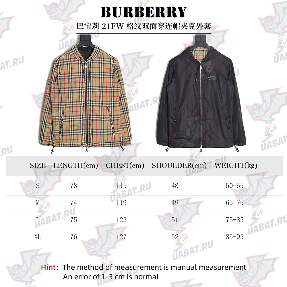 B**rry check reversible hooded jacket