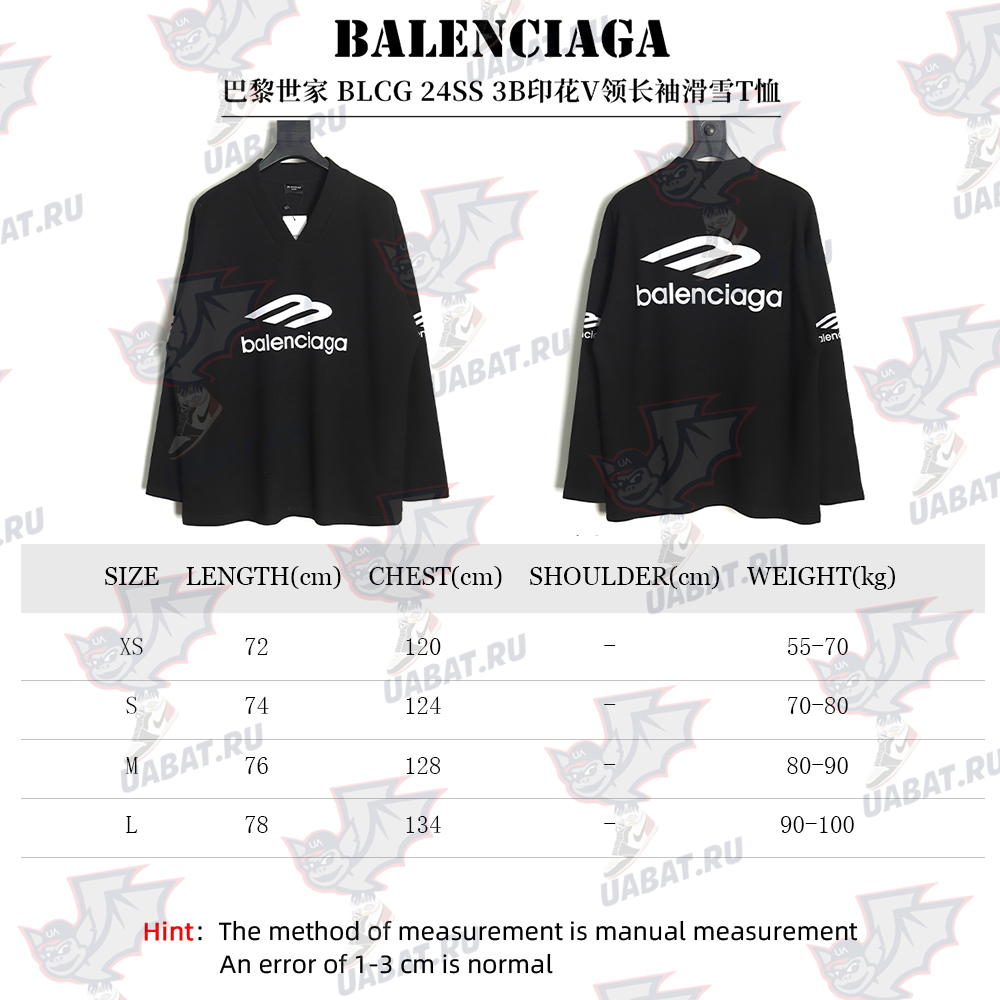 Ba*len*cia*ga 3b printed v-neck long-sleeved ski t-shirt tsk2