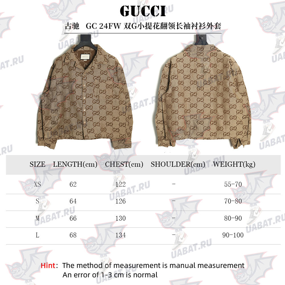 G*u*i double g small jacquard lapel long-sleeved shirt jacket