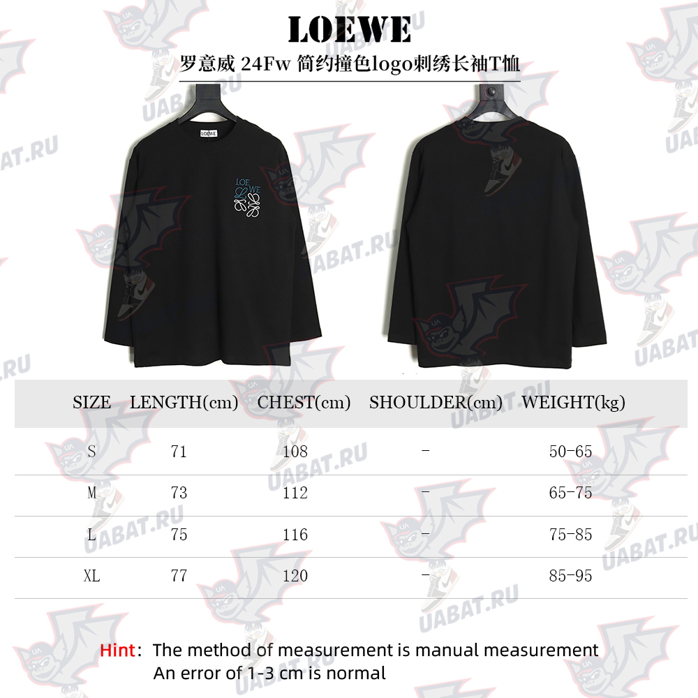 L0ew* simple contrast logo embroidered long sleeve tsk1