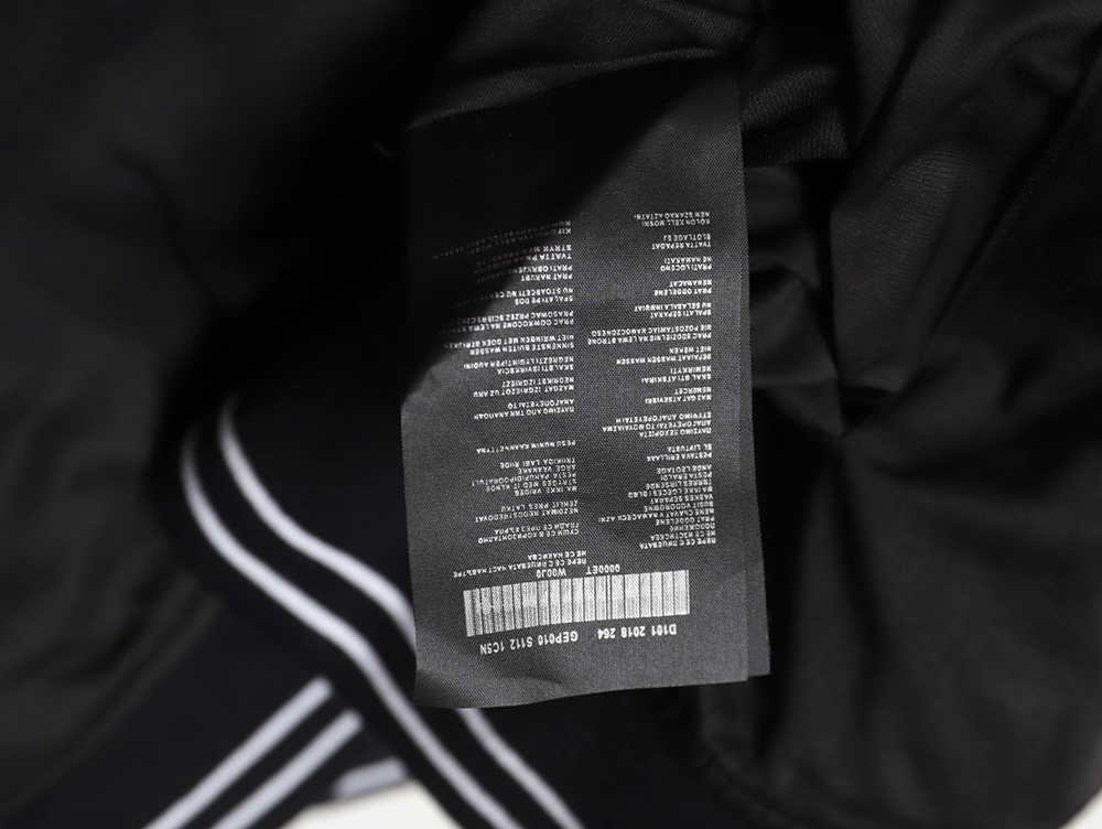 Pra*a reversible baseball jacket