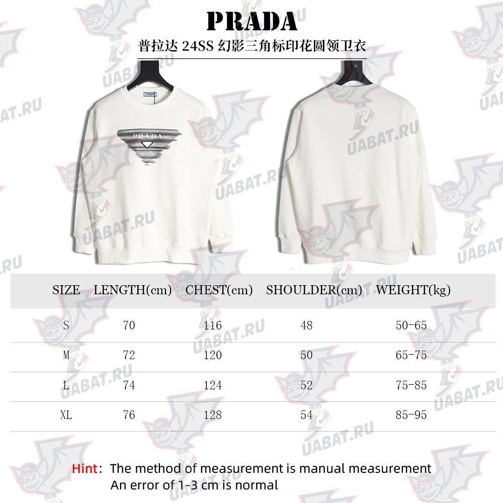 Pra*a phantom triangle logo print crewneck sweatshirt