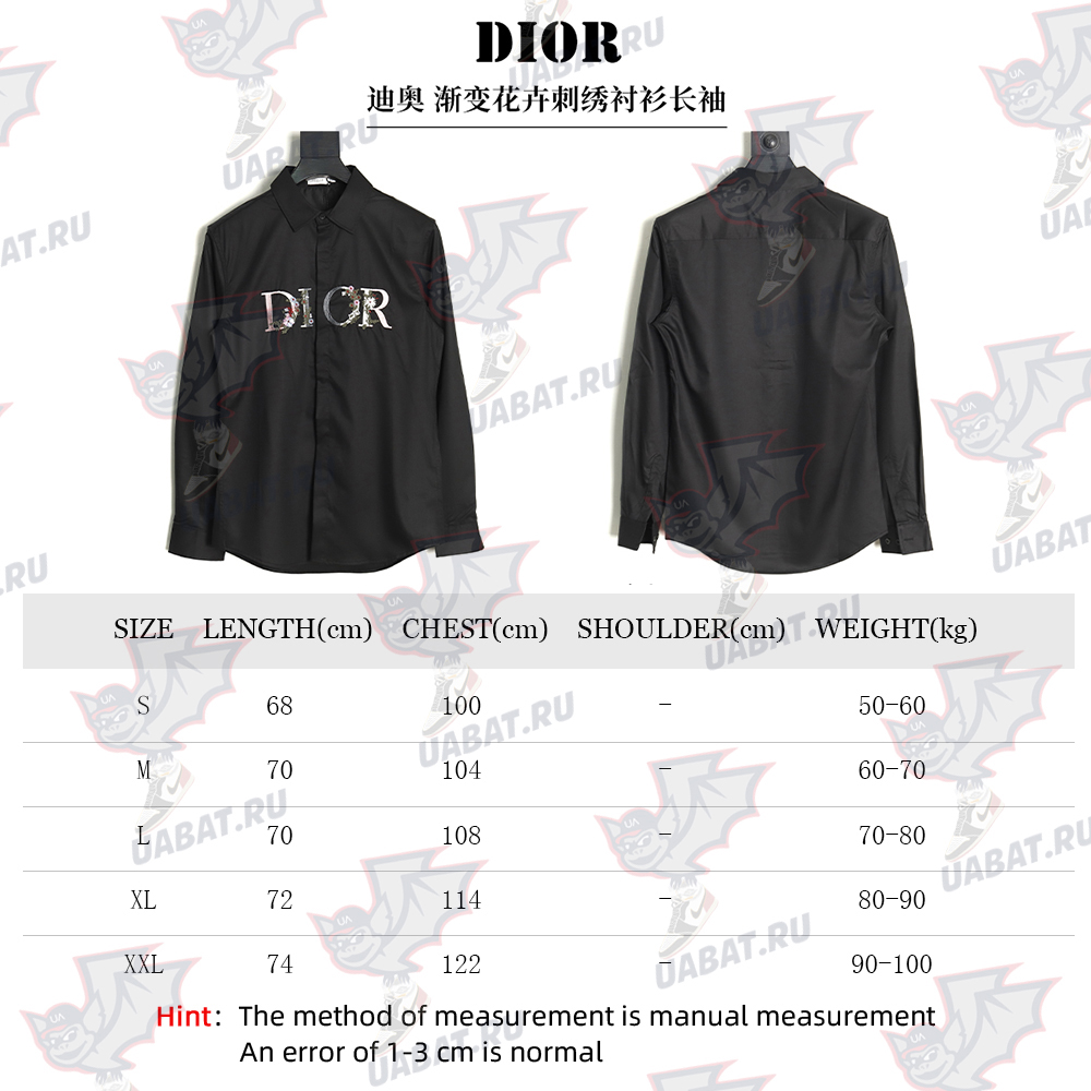 D*or gradient floral embroidered shirt long sleeves tsk1