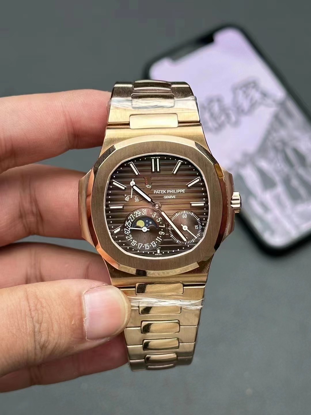 P**ek Ph**ppe nautilus rose gold 5712/1r grf