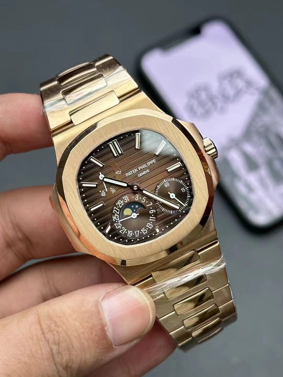P**ek Ph**ppe nautilus rose gold 5712/1r grf